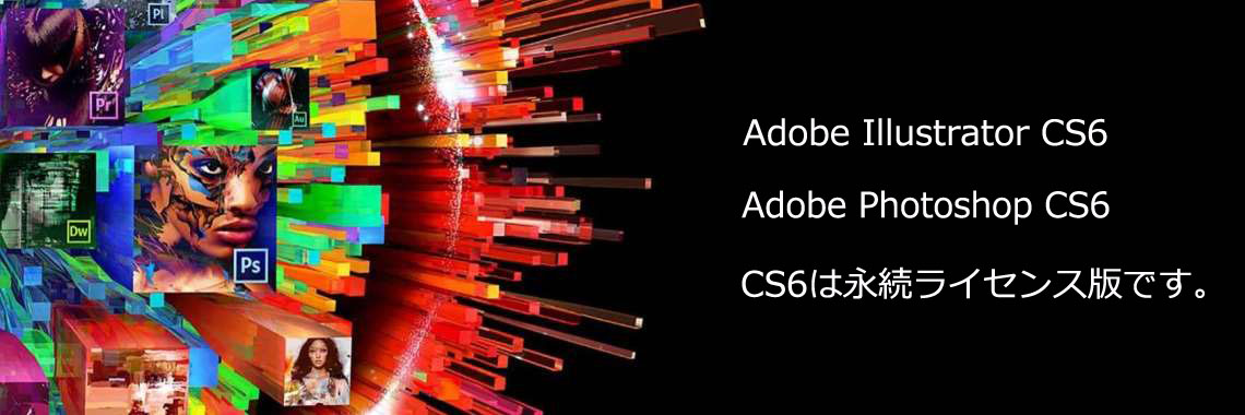 PHOTOSHOP